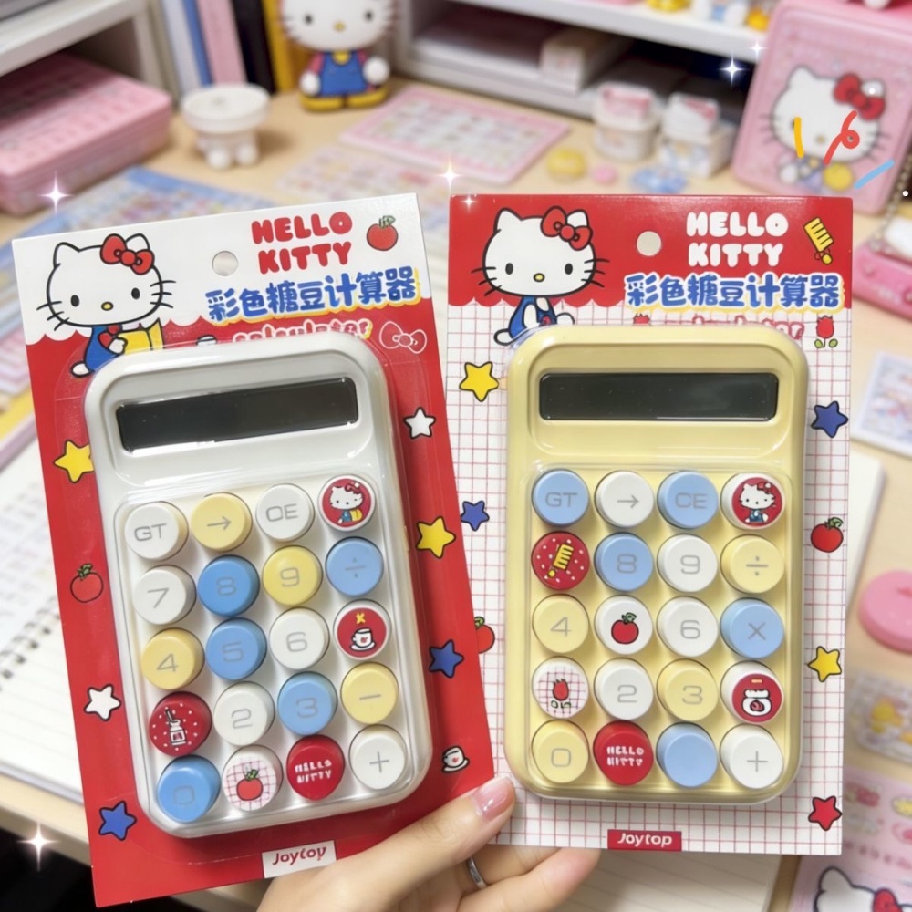 1Pc Hello Kitty Calculator Cut - Scientific Calculator For Secondary School recension och pris